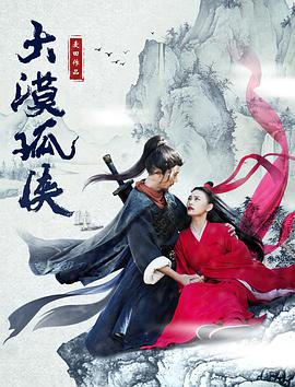 《七宗罪》解剖室暴雨夜